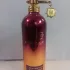 Montale Ristretto Intense Cafe