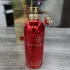 Montale Red Vetiver