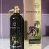 Montale Arabians Tonka