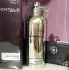 Montale Wild Pears