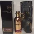 Montale Dark Purple