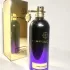 Montale Dark Vanilla