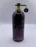 Montale Intense Cafe pic-164785