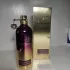 Montale Ristretto Intense Cafe