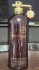 Montale Intense Cafe pic-171290