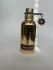 Montale Sweet Peony pic-171917