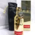 Montale Red Vetiver