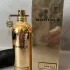 Montale Pure Gold