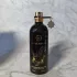 Montale Arabians Tonka