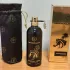 Montale Arabians Tonka pic-192556
