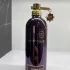 Montale Intense Cafe pic-19596