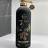 Montale Oudrising pic-19621