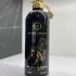 Montale Arabians Tonka