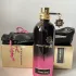 Montale Starry Nights pic-199510