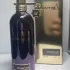 Montale Intense Cafe pic-199787