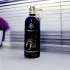 Montale Arabians Tonka