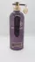 Montale Intense Cafe pic-204874