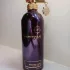 Montale Intense Cafe pic-204940