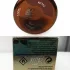 Montale Aoud Forest pic-216627