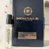 Montale Wood & Spices