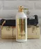 Montale Diamond Rose pic-231312