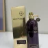 Montale Intense Cafe pic-235810