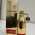 Montale Red Vetiver