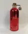 Montale Red Vetiver