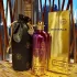 Montale Sensual Instinct pic-242586