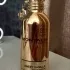 Montale Sweet Vanilla