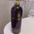 Montale Dark Purple pic-277061