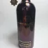 Montale Dark Purple