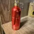 Montale Red Vetiver