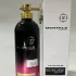 Montale Roses Musk Intense