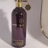 Montale Intense Cafe