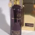 Montale Intense Cafe
