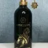 Montale Arabians Tonka pic-353652