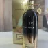 Montale Amber Musk pic-372635