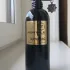 Montale Oudmazing