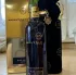 Montale Blue Amber