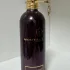 Montale Intense Cafe