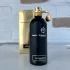 Montale Oudmazing