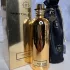 Montale Pure Gold