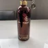 Montale Full Incense