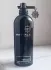 Montale Greyland pic-91877