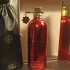 Montale Red Vetiver