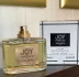 Jean Patou Joy Forever pic-223601