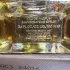 Tom Ford Ebene Fume