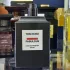 Tom Ford Fucking Fabulous