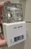 Tom Ford White Musk Collection White Suede